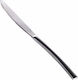 Abert Mirage Food Knife of Stainless Steel 22.3cm