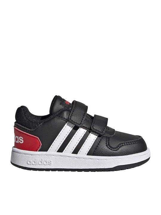 adidas Hoops 2 Μαύρα