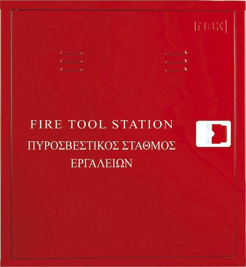 Mobiak Fire Station 2 Spaces