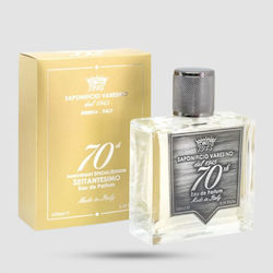 Saponificio Varesino 70th Anniversary EDP 100ml Saponificio Varesino 70th Anniversary EDP 100ml
