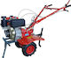 Kama KDT550K Σκαπτικό Βενζίνης 4hp με Χειρόμιζα