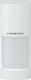 Optex WXI-ST Wired Infrared Motion Sensor 180° Detection Angle 12m Range