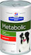 Hill's Prescription Diet Metabolic Wet Food Dogs in Cans Diet with Chicken 370gr