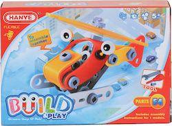 Hanye Build & Play Ελικόπτερο Hanye Build & Play Ελικόπτερο