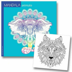 Νext Βιβλίο Ζωγραφικής Mandala Animals 36 Φύλλα 23x23εκ.