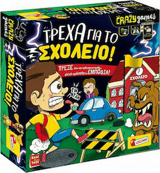 Lisciani Giochi Brettspiel Τρέχα για το Σχολείο für 3-6 Spieler 8+ Jahre 80731