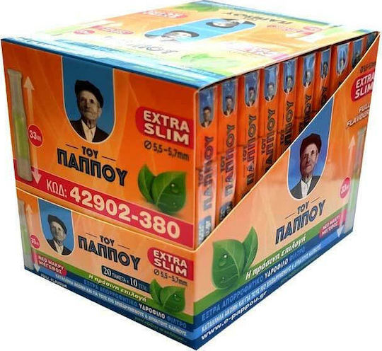 Του Παππού Πίπες Τσιγάρων Full Flavor 5.7mm Πράσινο 20 x 10τμχ