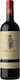 Ricasoli Wein Brolio Rot Trocken 750ml