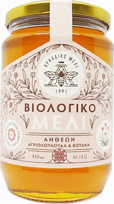 Αρκαδικό Μέλι Produs organic Miere Floare 950gr 1buc