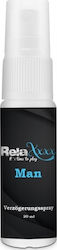 Relaxxxx Sex Toys Επιβραδυντικό σε Spray 20ml