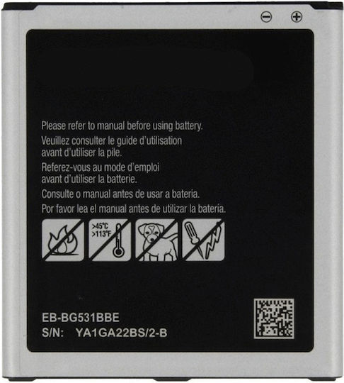EB-BG531BBE Retail Compatible Replacement Battery 2600mAh for Galaxy J3 2016