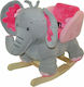 KBC Toys με Κάθισμα 6172NN Κουνιστό Παιχνίδι Ελεφαντάκι για 18+ μηνών με Μουσική Γκρι