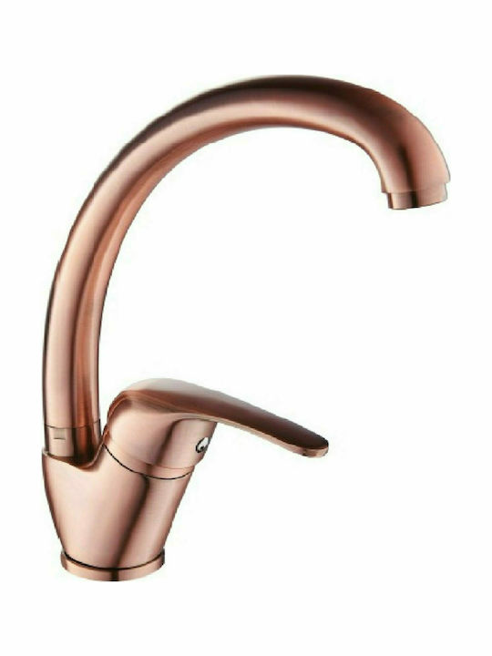 Ambrosiana Ambrosiana Πάγκου Rose Gold Ambrosiana Ambrosiana Πάγκου Rose Gold