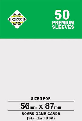Kaissa 50 Premium Θήκες για Κάρτες 56x87mm (Standard USA)