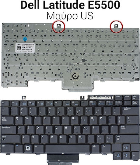 Dell Laptop Keyboard for Latitude E5500 without Frame and English (US) Layout in Black Colour K165