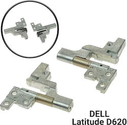 Dell Μεντεσέδες για (H133)