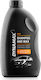 Dynamax Shampoo Shine / Waxing / Cleaning / Protection for Body Σαμπουάν με Κερί 10kg DMX-501529