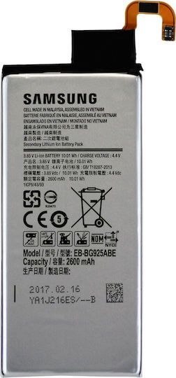 Samsung EB-BG925ABE Service Pack Μπαταρία Αντικατάστασης 2600mAh για Galaxy S6 Edge