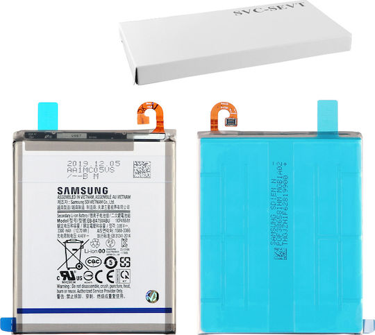 Samsung EB-BA750ABU Service Pack Replacement Battery 3300mAh for Galaxy A7 2018