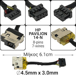 Βύσμα Τροφοδοσίας cu Cablu pentru HP