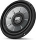 JBL Stage 810 Car Audio Subwoofer 8" 200W RMS