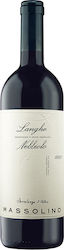 Massolino Langhe Ερυθρό Ξηρό 750ml