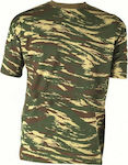 Hunter Club Short Sleeve T-shirt Military Greek Army 100% Cotton In Khaki Colour
