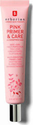 Erborian Pink Primer and Care Erborian Pink Primer and Care