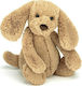 Jellycat Λούτρινο Σκυλάκι Bashful Toffee 31 εκ.