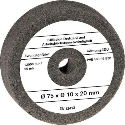 Einhell 0203074 Πέτρα Λείανσης Δίδυμου Τροχού 75mm