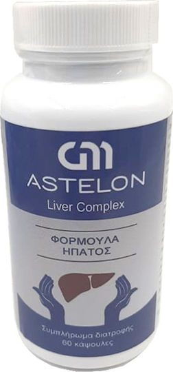 Astelon Liver Complex Supliment Special Alimentar 60 capace