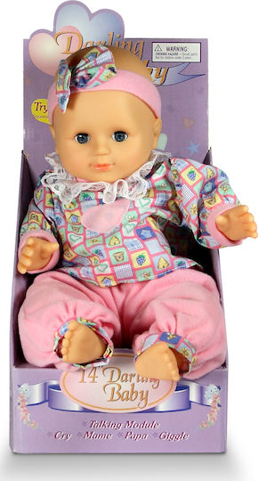 Avra Toys Μωρό Κούκλα 38 εκ.