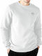 GSA 17-17025 Men's Sweatshirt White