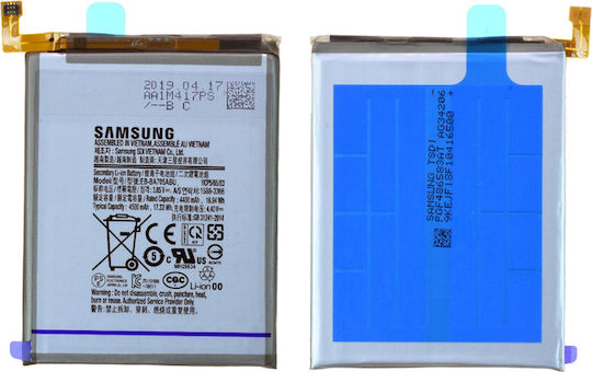 Samsung EB-BA705ABU Service Pack Ersatzakku 4500mAh für Galaxy A70
