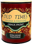 Cosmochrome Old Times Χρώμα Κιμωλίας Κασσάνδρα /Μπεζ 375ml