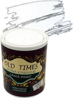 Cosmochrome Old Times Colour Chalk Όλυμπος /Λευκό 375ml