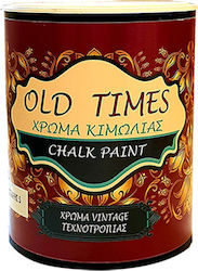 Cosmochrome Old Times Colour Chalk Εστία /Μπεζ 375ml