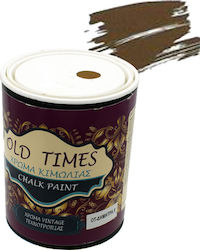 Cosmochrome Old Times Vopsea cu Creta Demeter /Cafe 375ml