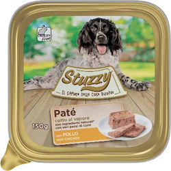 Stuzzy Υγρή Τροφή 150gr Stuzzy Υγρή Τροφή 150gr