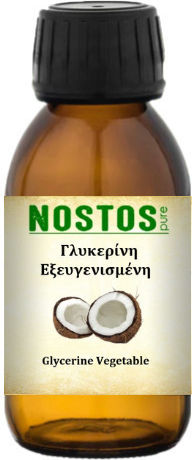 Nostos Pure Glicerină Vegetală 99.8% Sub Formă de Picături 100ml