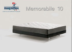 Magniflex Memorabile 10 Υπέρδιπλο 160x200cm χωρίς Ελατήρια Magniflex Memorabile 10 Υπέρδιπλο 160x200cm χωρίς Ελατήρια