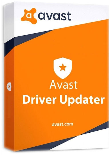 Avast! Обновяване на драйвери Английски с Електронен лиценз за 1 Потребител и 1 Година употреба