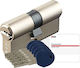 ISEO Κύλινδρος Κλειδαριάς Ασφαλείας R50 80mm (30-50) με 5 Κλειδιά Ασημί