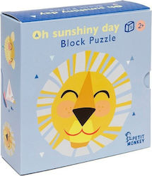 Παιδικό Puzzle Oh shiny day για 2+ Ετών 9pcs Petit Monkey