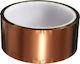 Wander Self-Adhesive Aluminum Tape Brown 38mmx10m 1pcs