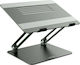 Nillkin ProDesk Stand for Laptop up to 17" Gray