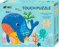 Wooden Kids Puzzle Sea for 3++ Years 16pcs Avenir