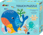 Wooden Kids Puzzle Sea for 3++ Years 16pcs Avenir