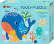 Wooden Kids Puzzle Sea for 3++ Years 16pcs Avenir