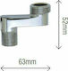 Viospiral Έκκεντρο Μπαταρίας Βαρέως Τύπου 63mm 05-2659 Εξάρτημα Υδραυλικών Εγκαταστάσεων